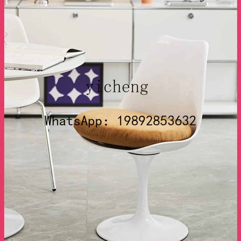 AB  medieval dining chair white tulip chair household retro backrest rotatable sitting area negotiation chair