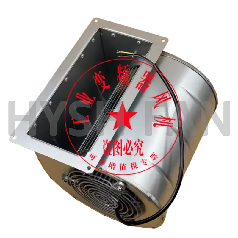 New type Fans D2E133-AM47-C4/65 D2E133-AM52-C2 Fans