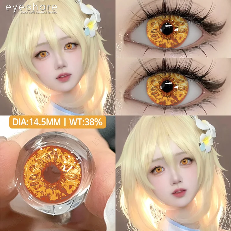 EYESHARE 1 Pair Cosplay Contact Lenses Anime Eye Lenses Halloween Beautiful Pupil Red Cosmetic Colored Lenses Yearly Eye Contact