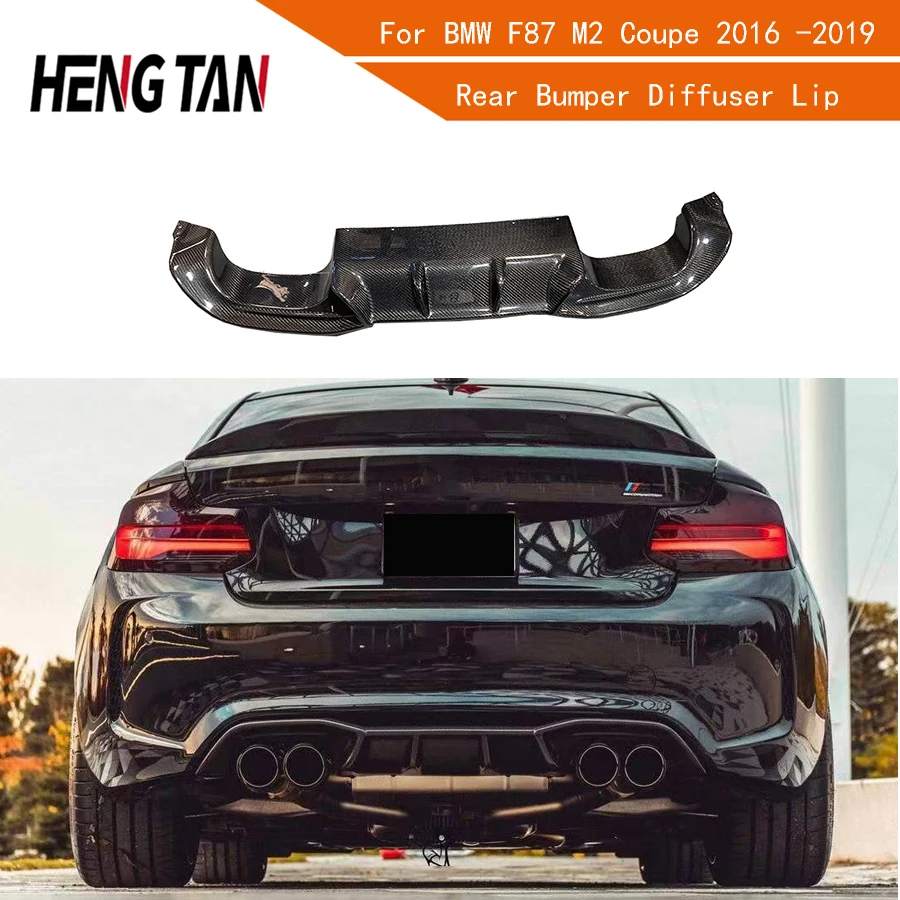 

For BMW F87 M2 Coupe 2016 -2019 For F87 M2 M2C Rear Bumper Lip Diffuser Spoiler Body kit AK Style Car Accessories