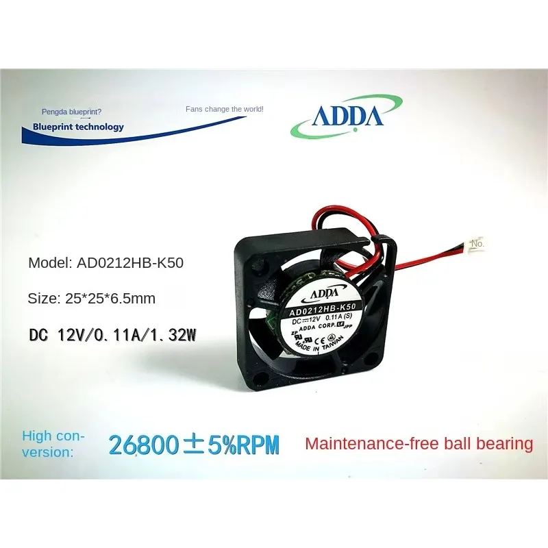 pa High-Turn 2.5cm2506 12v0.11a Miniature Fan AD0212HB-K50 Set-Top Box Hard Disk Graphics Card Fan 25*25*6MM