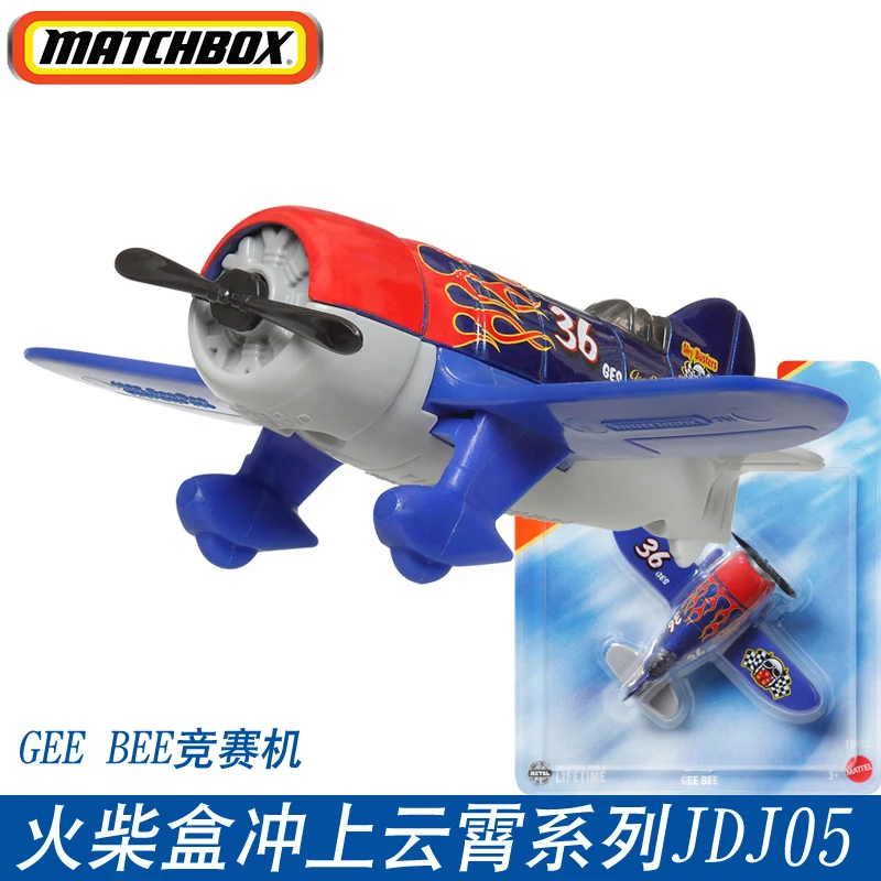 2025 JDJ05 マッチ箱 1:64 スペースエックス MBX 旅客機ボーイング 747