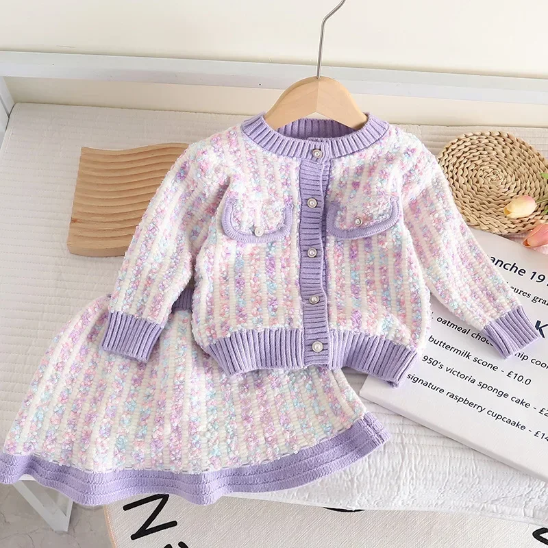 Girls Set 2024 New Sweater Jacket Colorful Skirt Cute Gentle and Sweet Two Piece Set Girls Autumn Clothes Striped Sweet