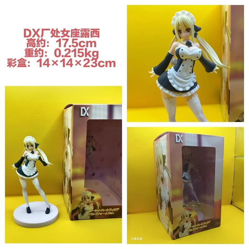 

Gsc Pop Up Parade Fairy Tail Lucy Virgo Shaped Handmade Ornament Children'S Birthday Gift