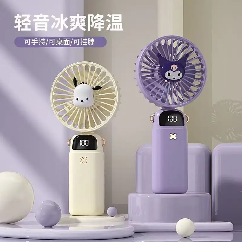 Kuromi Girl Cartoon Handheld Small Fan Pochacco Children Anime Popular Portable Fan Office Desk Student Kawaii Usb Charging