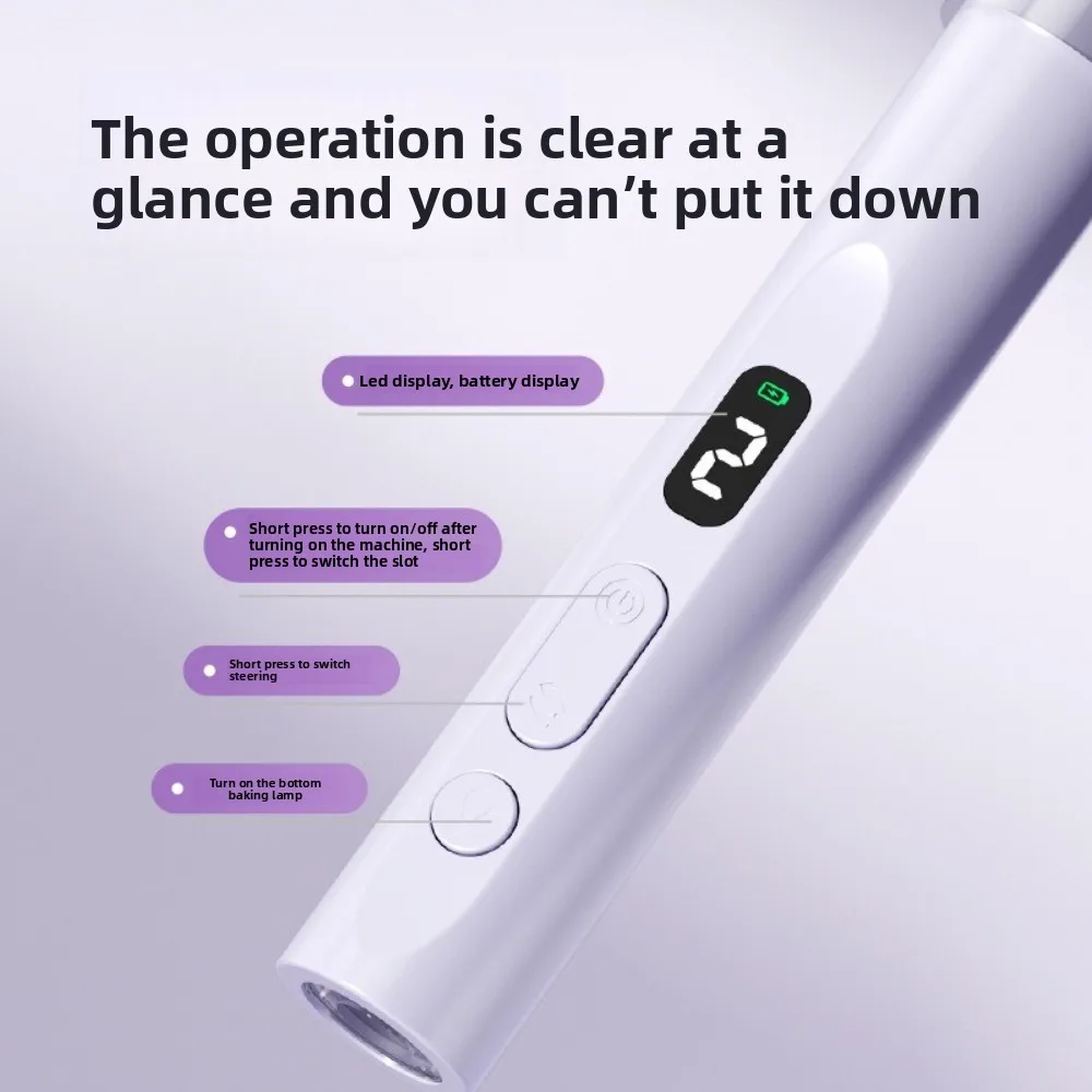 LCDディスプレイ電動ネイルドリルセット、5つの研削ヘッド付き、ワイヤレス充電式ネイルポリッシャー、2-in-1デザイン、ハンドヘルドネイルドライヤー