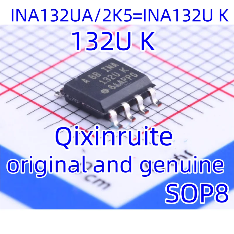 Qixinruite  Brand new original INA132UA/2K5=INA132U K=INA 132U K single channel differential operational amplifier chip