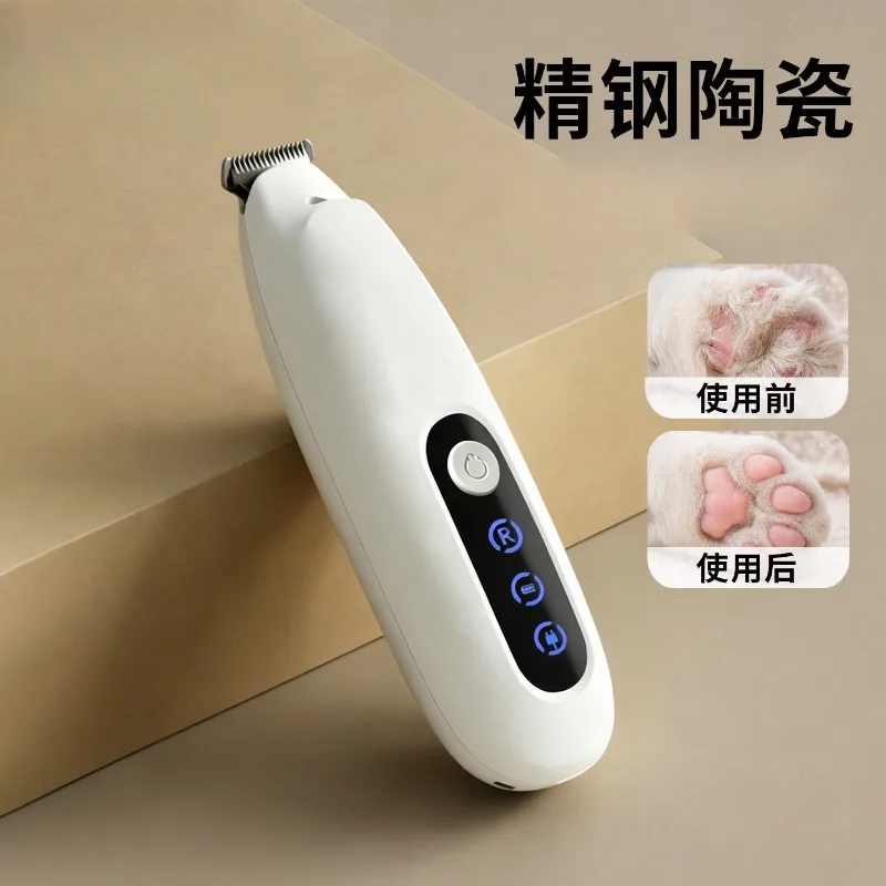 Thumb pet shaver special dog electric push shearing local fader