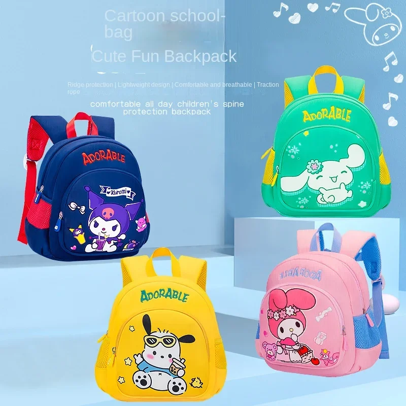 Sanrio Kulomi-mochila escolar con dibujos animados para niños, morral de gran capacidad con diseño de perro Yugui, empalme simple, color contrastante