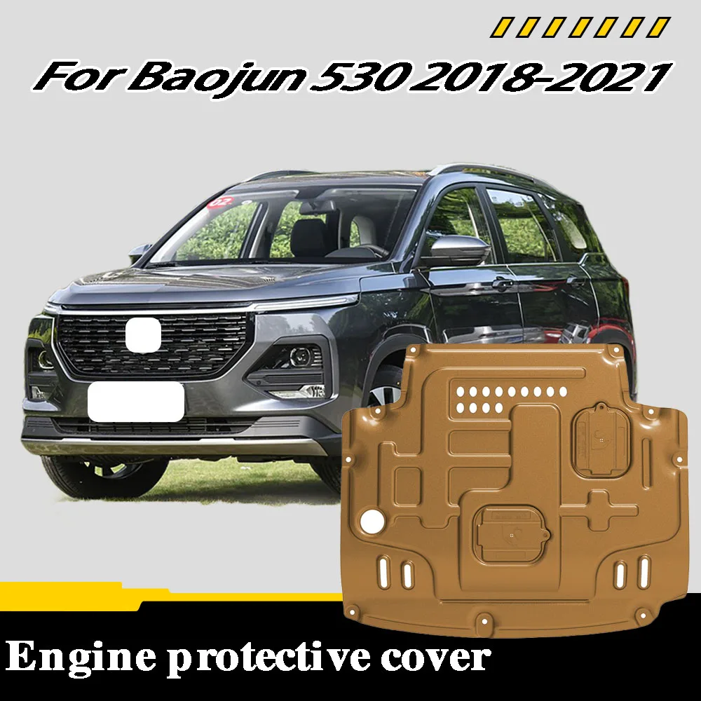 

Car Accessories Under Engine Guard Mudguard Board Splash Shield Mud Fender Plate Panel For Baojun 530 2018-2021 1.5T 1.8L