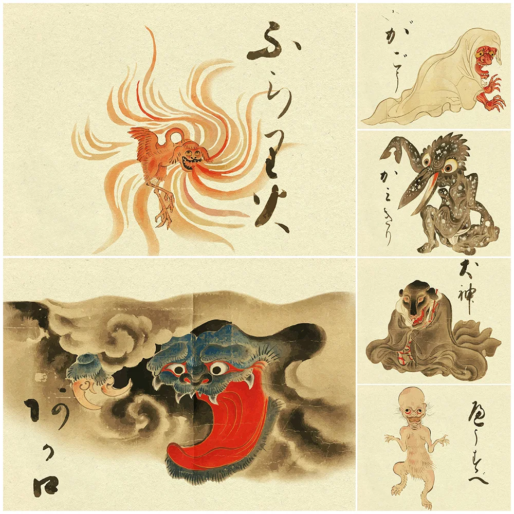 Japanese Folklore Mythology Supernatural Spirits Demons Vintage Wall Art Canvas Painting Surreal Fantasy Demon Art Poster Print