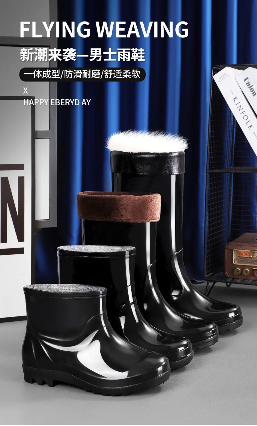 Hohe Regenschuhe für Herren Lange Gummistiefel Wasserdicht Outdoor Rutschfest Samt Warm Wasserschuhe Kälteschutz – Detail 1