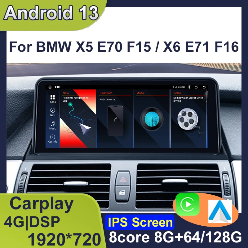 10.25/12.3inch Android 13 For BMW X5 E70 X6 E71 2007-2017 CarPlay Car Radio Stereo GPS Navigation Multimedia Player HD Screen