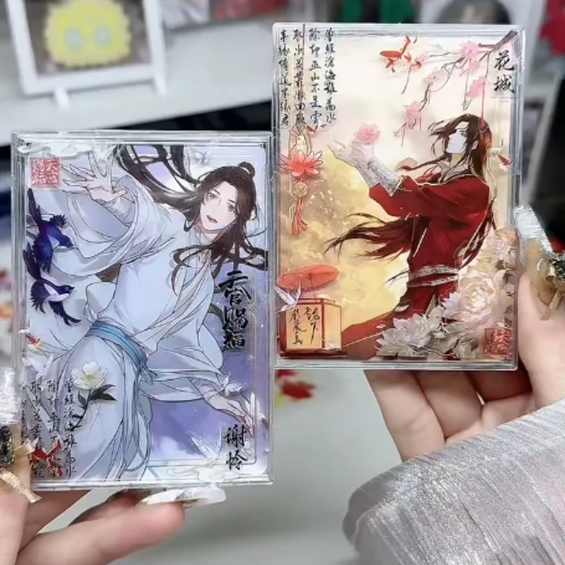 

Мини-фигурки Heaven Official's Blessing: акриловые карточки с персонажами манги Ся Лянь и Хуа Чэн, стикеры Guka, подарок для косплея