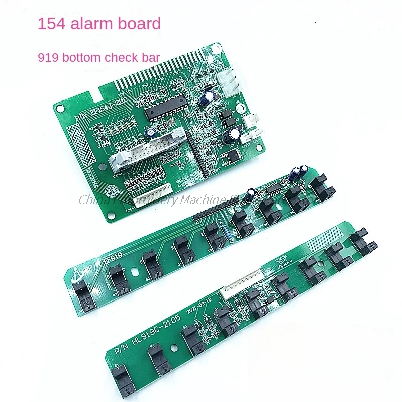 Ef154 Alarm Board Ef919 Bottom Line Detection Alarm Board Hl919c Bottom Inspection Strip Computer Embroidery Machine Accessories