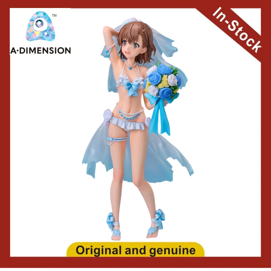 【UA】Acyuan A Certain Scientific Railgun T Mikoto Misaka Wedding Dress Swimsuit 1/7 Scale Mobile Figure Model Toy Gift