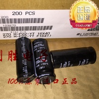 5PCS Electrolytic Capacitor 250V 270UF 16X40 TXW Long Life Replacement 250V 220UF