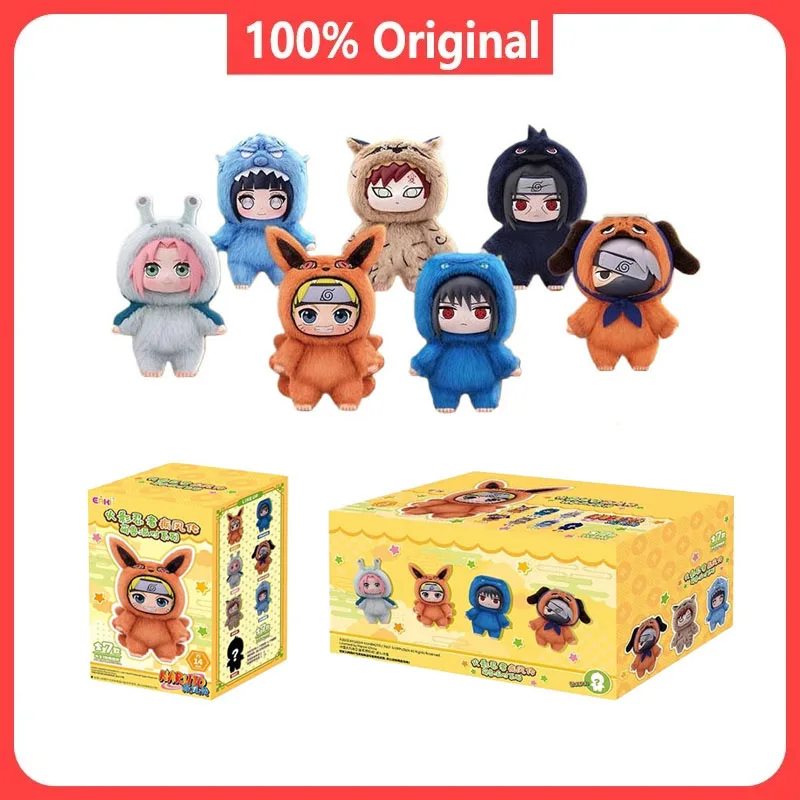 

Genuine NARUTO Blind Box Anime Plush NARUTO Wind Blows Cute Beast Party Doll Blind Box Toys Cute Pendant Toy Kid Birthday Gifts