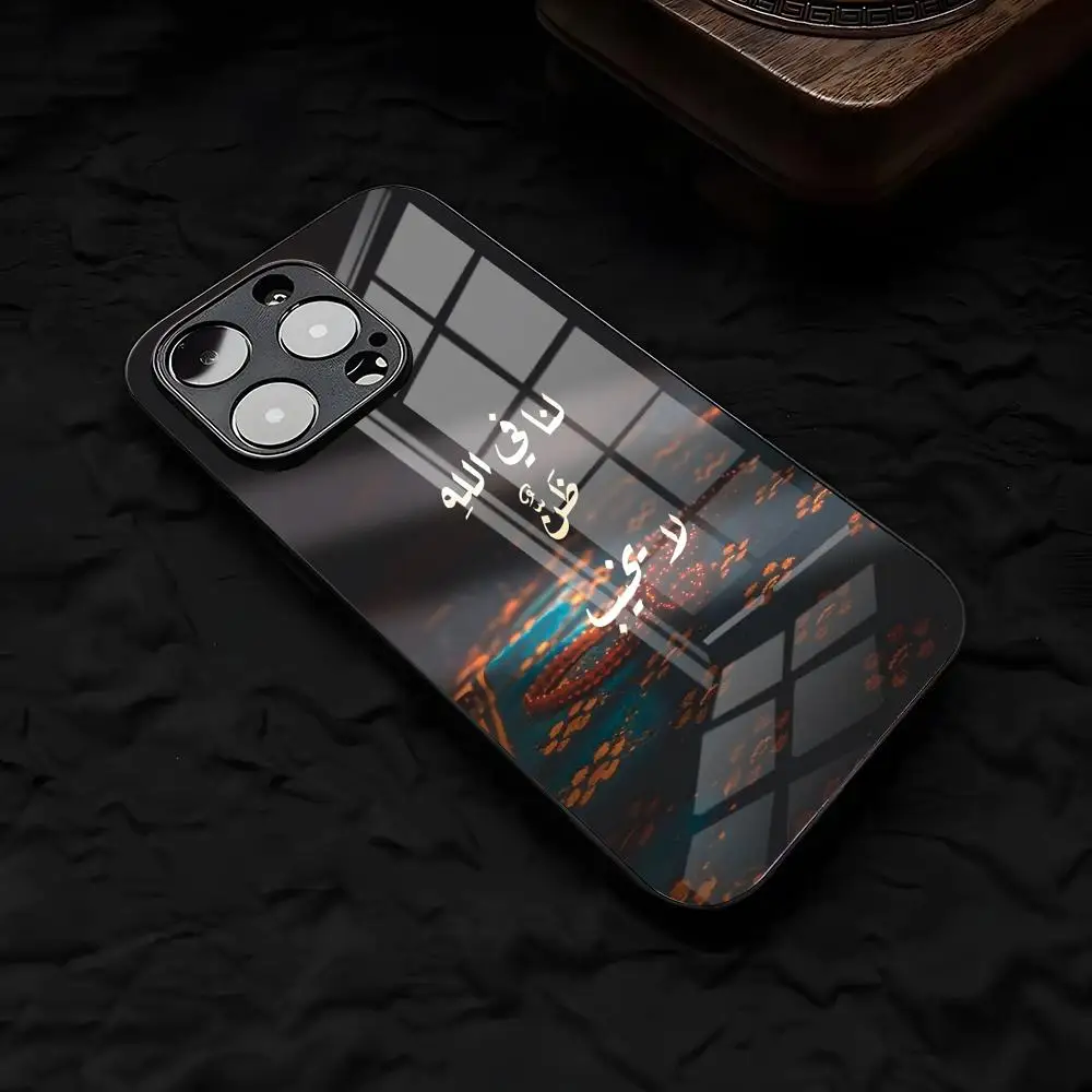 حافظة هاتف إسلامية للقرآن الكريم العربي لهاتف آيفون 17 Air 16 E Pro Max 15 14 13 Mini 12 Pro 11 Max Plus غطاء زجاجي أسود