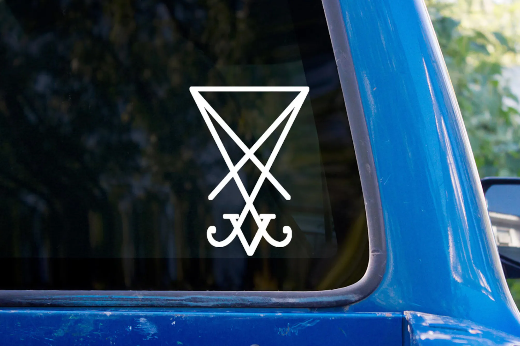 

6 inch Sigil of Lucifer Vinyl Sticker Decal - Occult Symbol Satanism