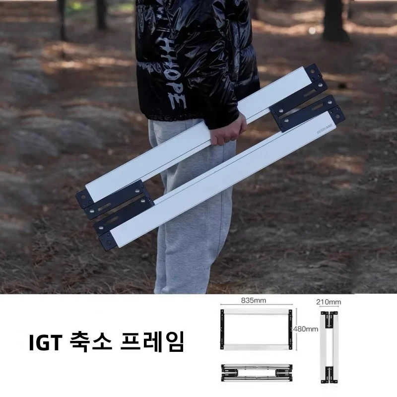 Folding IGT 2/3/4 Unit Aluminum Alloy Frame Camping IGT Folding Table Portable Lightweight Outdoor Table Cool Camping Gear