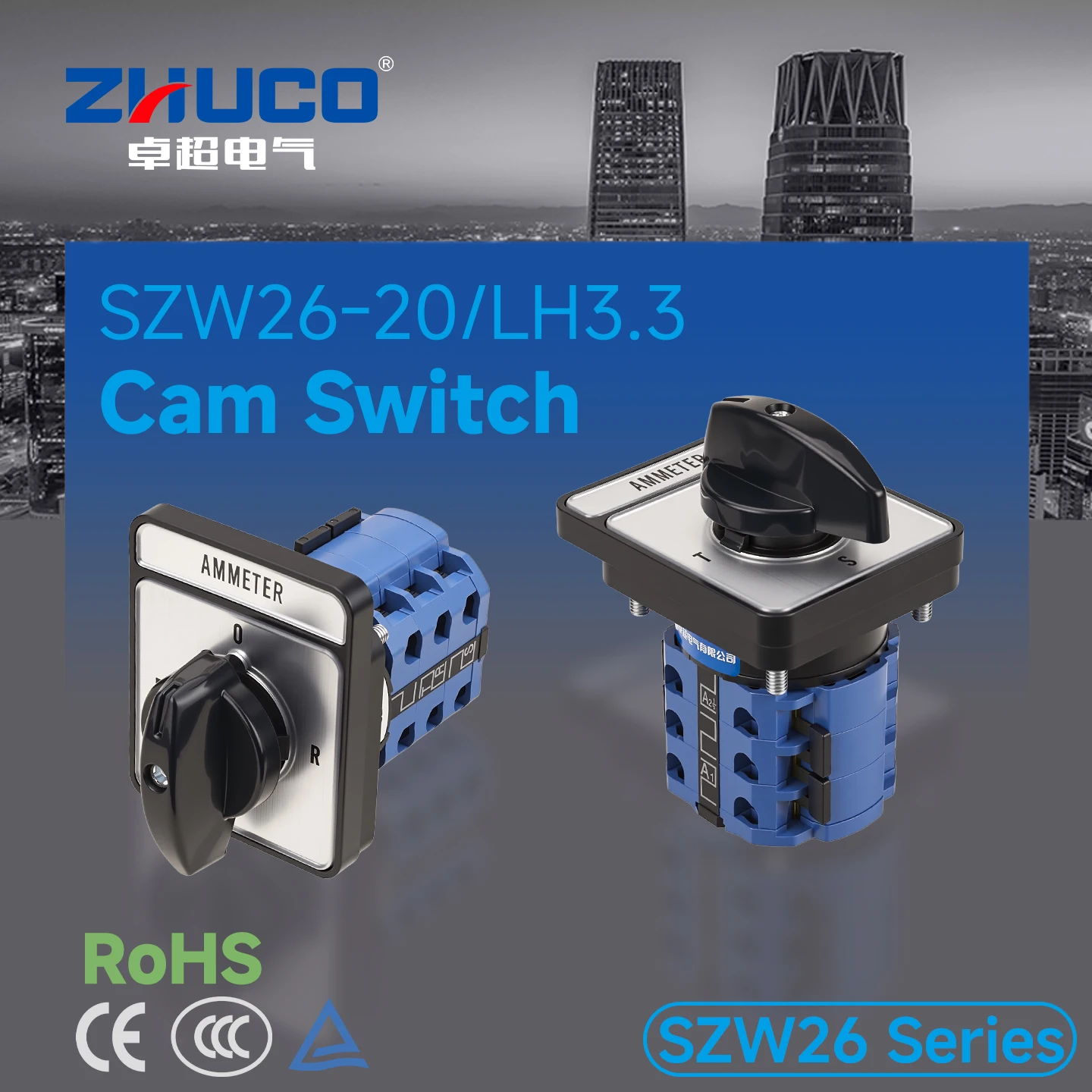 Szw26-20/Lh3.3 Is the Same as Lw26/Lw28/Jyw26, O-R-S-T Panel Round Handle Four-Position Three-Section Current Conversion Switch, Rotary Switch, Selector Switch