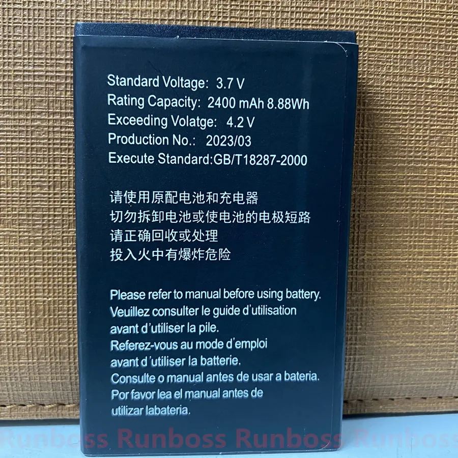 For XINXUN WR800, WR800-622, WR800-633, XFWY1369, GA100, K8, K12, K1, H80, M80, R818, LT12, A800, A800S Router 2400mAh Battery