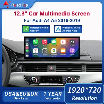 Road Top 12.3吋觸控螢幕多媒體播放器,支援Android Auto Link,適用於AudiA4 S4 B9 A5 S5 2016-2019,附GPS和CarPlay功能。 10 最佳銷售 蘋果 CarPlay 奧迪 A4 B9 - №10
