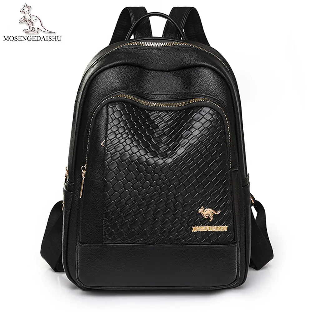 Fashion White Leather Women Backpacks High Quality Daily Large Capacity Travel Bags Female Knapsack School Book Bags for Ladies