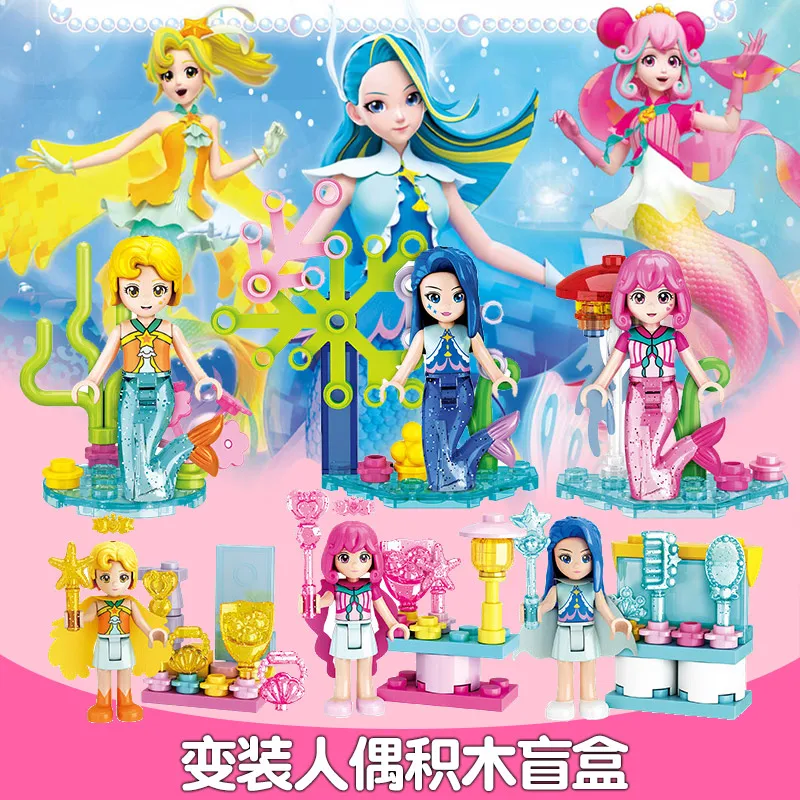 

Фея маленького дьявола Bharara, кукла-перетаскивание, набор собранных строительных блоков, Ling Haixin, Naxia, фея маленького дьявола Bharara, слепая коробка