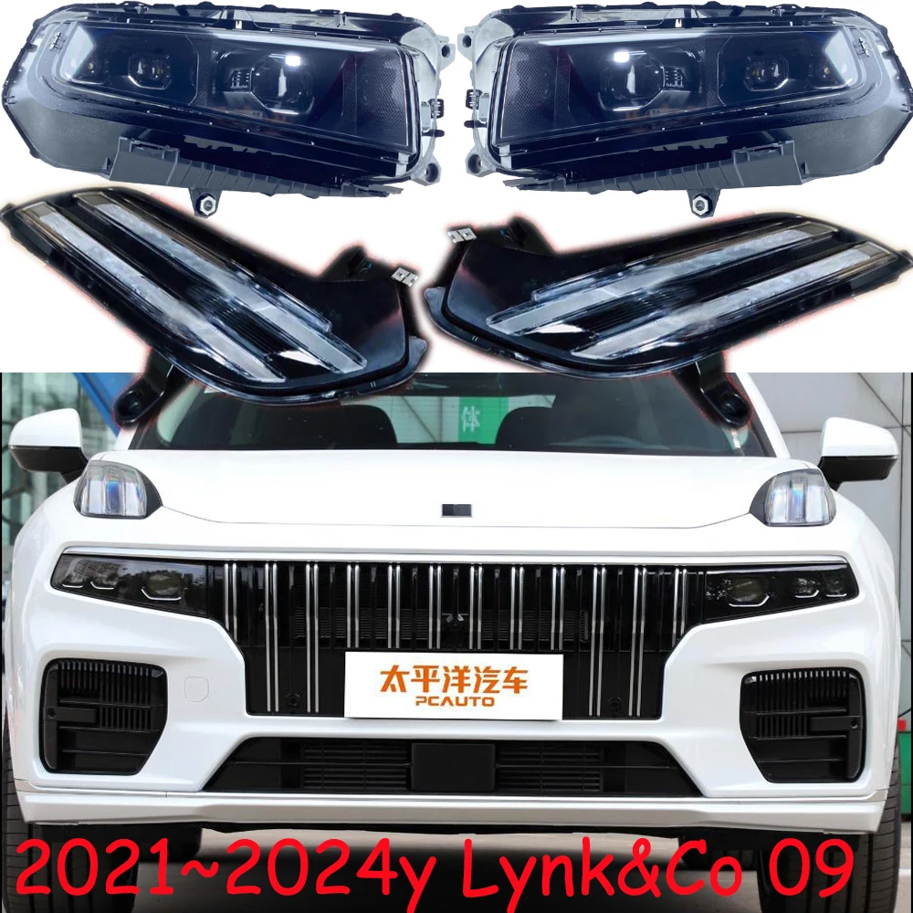 1pcs car accessories bumper head light Greatwall Zeekr Lynk&Co 09 headlight LED Lynk Co fog headlamp Reflector 2021~2024y