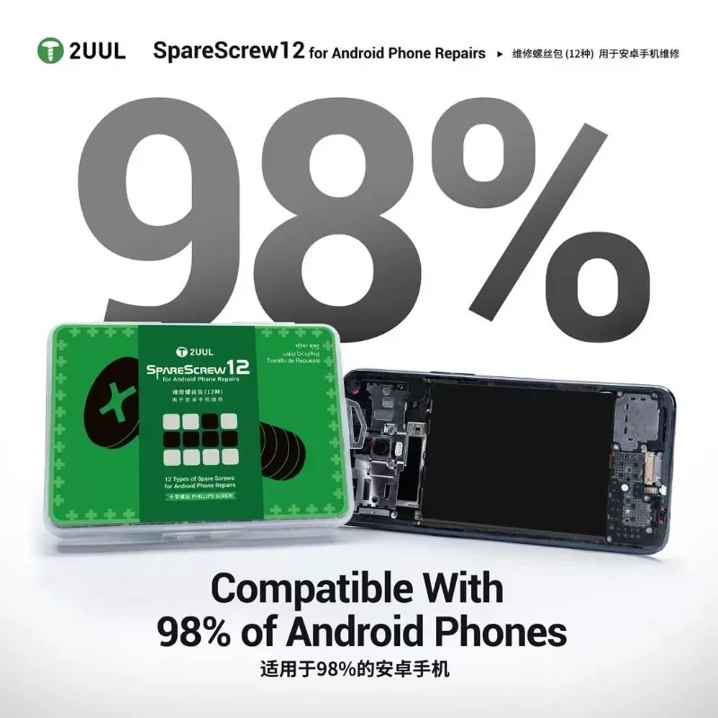 2UUL SC12 SpareScrew12 Repair Screw Kit (12 Types) for Android Phone Repairs for Storage and Organization Repair Tools