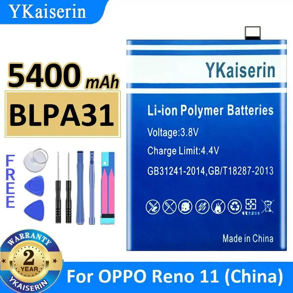 

Для Oppo Reno 11 Китай безопасный аккумулятор для мобильного телефона с высокой совместимостью 5400 мАч BLPA31