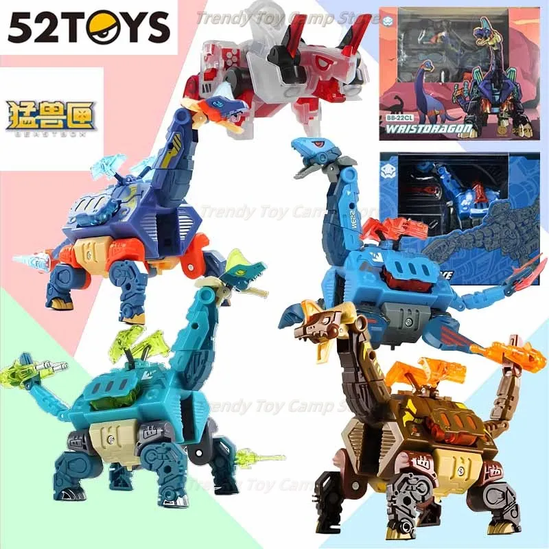 

【In stock】52TOYS Original Model Kit BEASTBOX Dragon clan DELTA Action Figure Model Toys Gifts For boys Collectibles