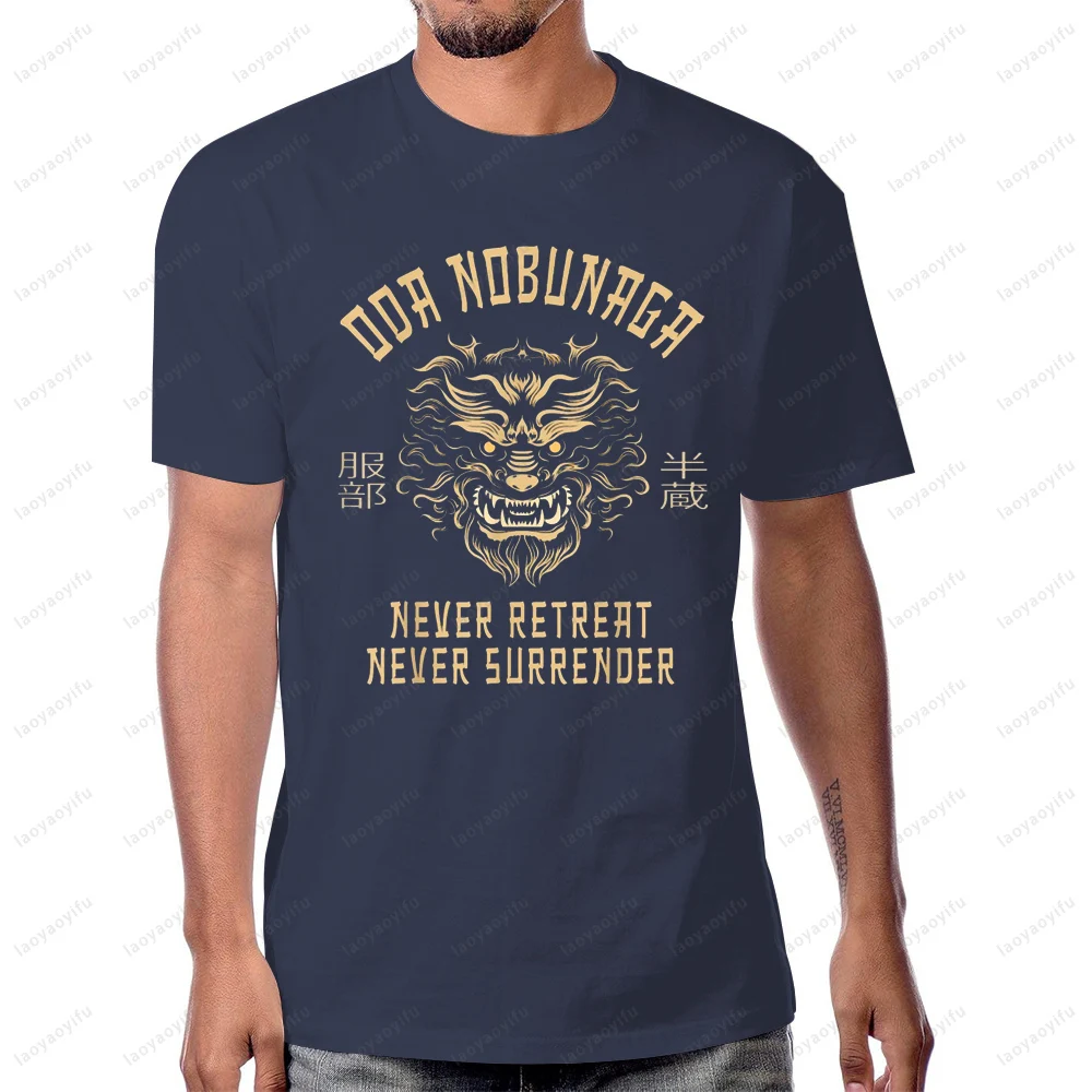 اليابان شوغون هاتوري هانزو لا تراجع أبدًا لا أستسلام أبدًا تي شيرت عادية موضة فضفاضة Harajuku رجل التي شيرت قصيرة الأكمام المرأة المحملة #3