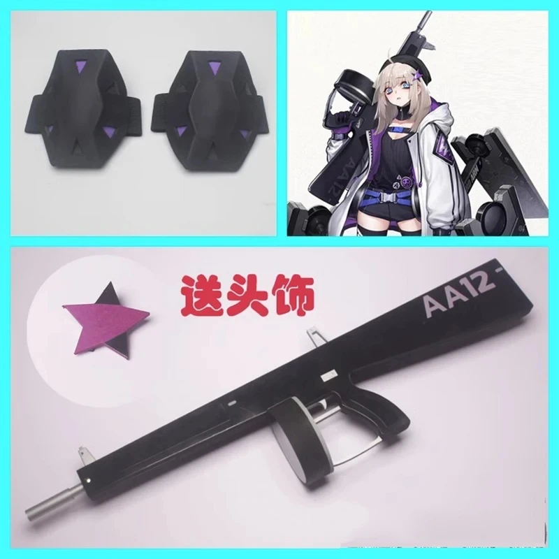 

Girls Frontline AA12 Game Cosplay Prop Women Girls' Battle Weapon Halloween Christmas Carnival Party Events Props Accessories