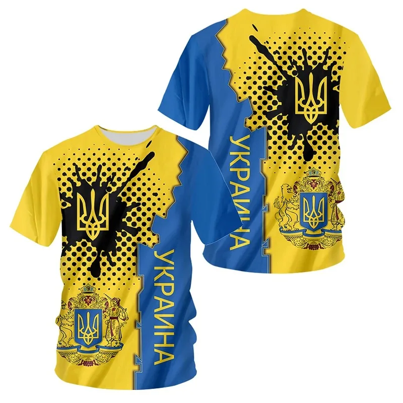 UKRAINE Men\'s T-Shirt Summer Short Sleeve Ukraine National Emblem Flag 3D Print Fashion Round Neck Pullover Shirt Men\'s Clothing