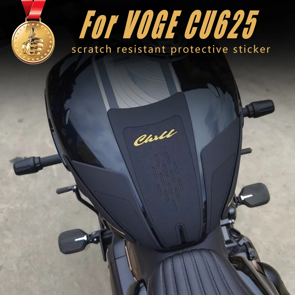voge-cu-625-cu625-2025年式バイク用-新型-滑り止め-燃料タンクパッド-サイドニーグリップ-デカール-プロテクター-ステッカー-パッド