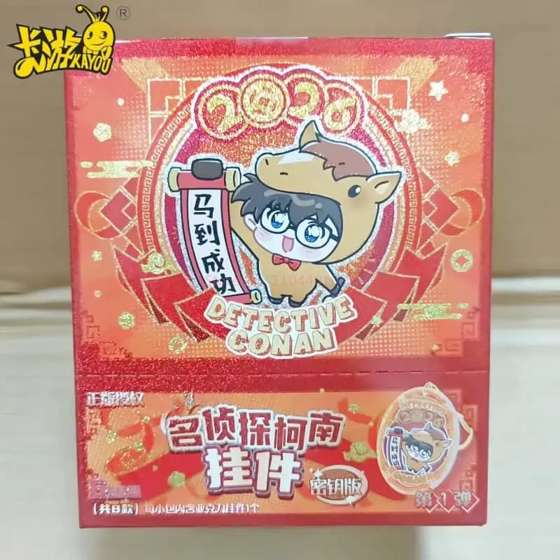 kayou-本物の名探偵コナン-馬年-アクリルキーホルダーペンダント-アニメ周辺グッズ-幸運の財運のお守り-おもちゃギフト