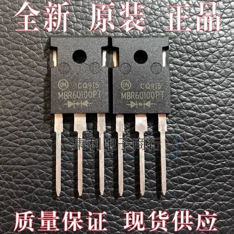 

MBR60100PT новый оригинальный ТО-247 100В 60А