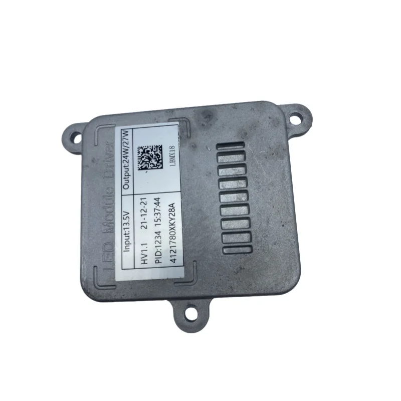 

Car headlight controller suitable for Great Wall HAVAL H6