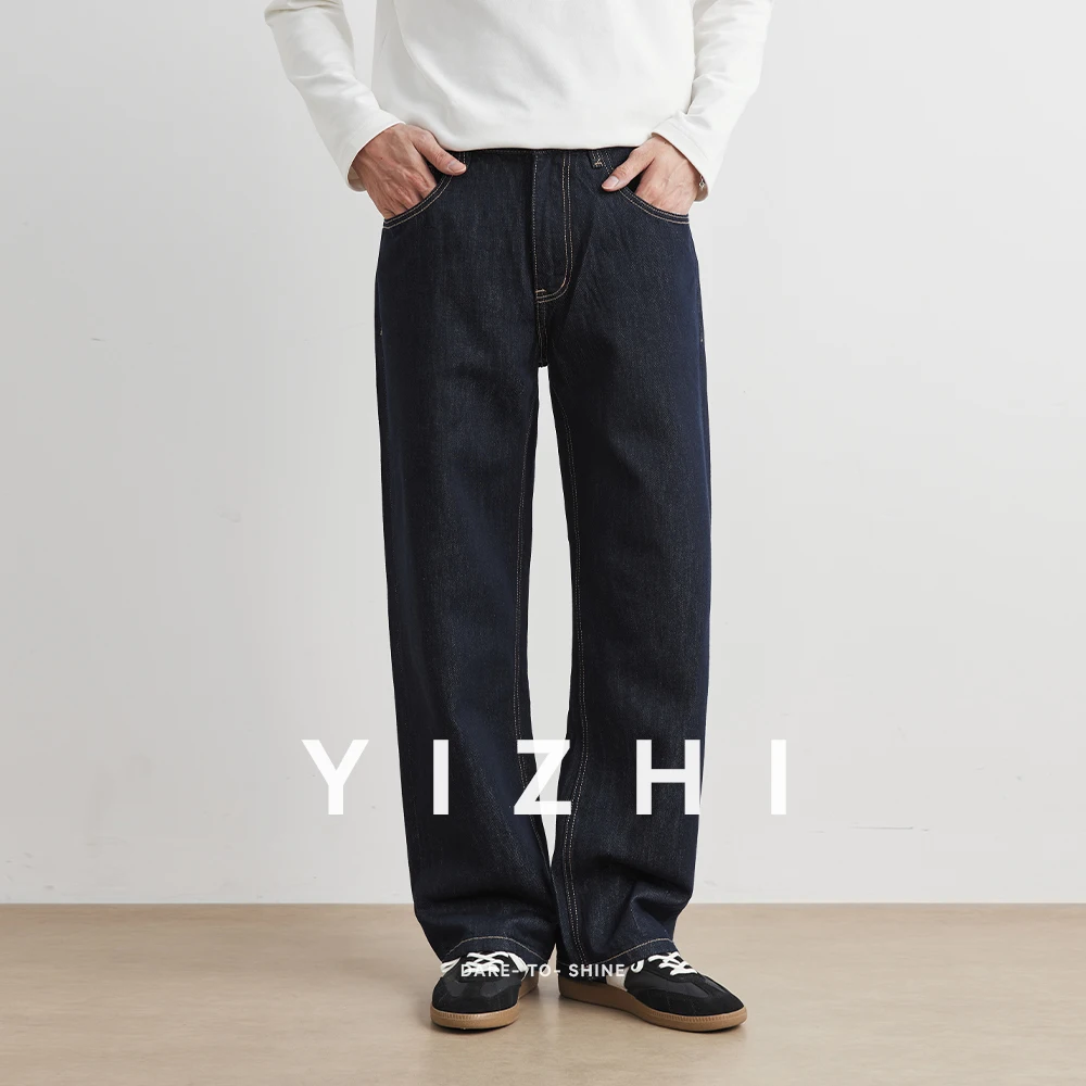 Men Classic Straight Leg Casual Jeans Male Brand Wide Leg Blue Denim Pants Simple Vintage Outside High Street Denim Trousers