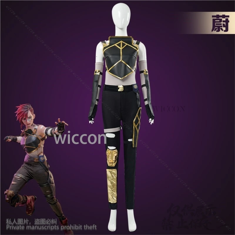 Anime Arcane 2 게임 LOL 코스프레 여성 Vi 블랙 PU 가죽 바지 탑 유니폼 핑크 가발 여성용 할로윈 Cos 맞춤형