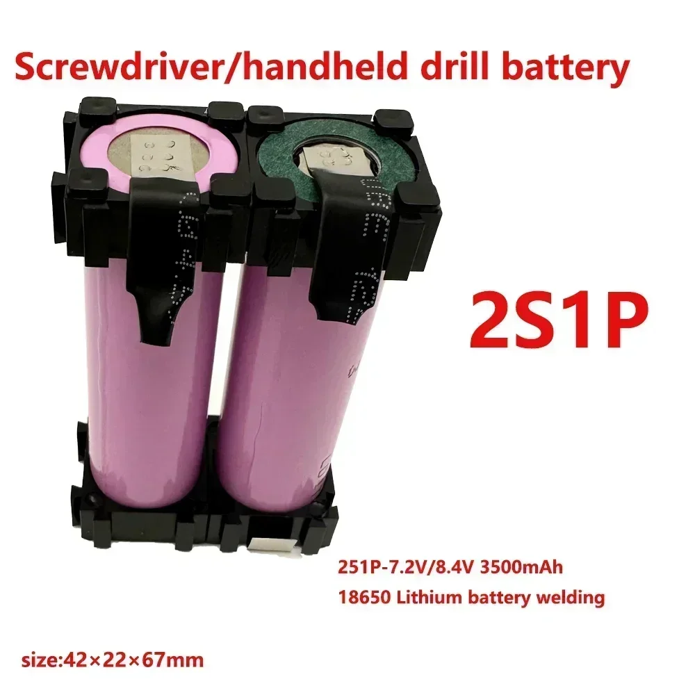 2S1P 3S2P 4S1P~5S2P 6S2P 18650-35E Battery Pack Custom 18650-35E Battery Welding 3500mAh / 7000mah Battery Pack 7.4V to 25.2V