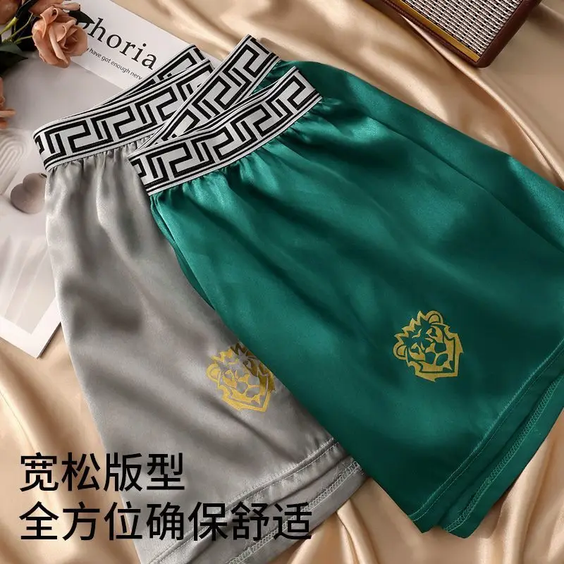 Summer Satin Men's Shorts Underwears Male Plus Size Casual Sleeping Shorts Apro Pants