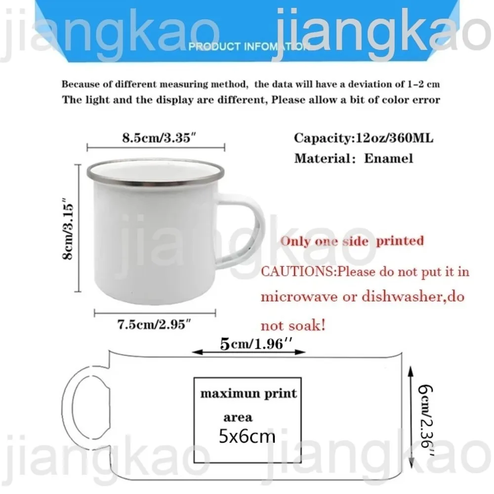 Thank You for Taking Care of Me Nanny Print Mugs Creative Coffee Cups Drinks Tea Cup Enamel Mug Handle Drinkware Gift for Nounou