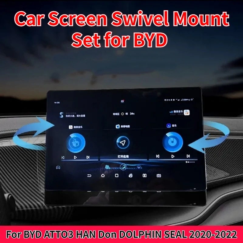 Car Screen Swivel Mount Set for BYD ATTO 3 HAN Don DOLPHIN SEAL 2020-2022 Free Angle Adjuster for The Centre Screen Modification