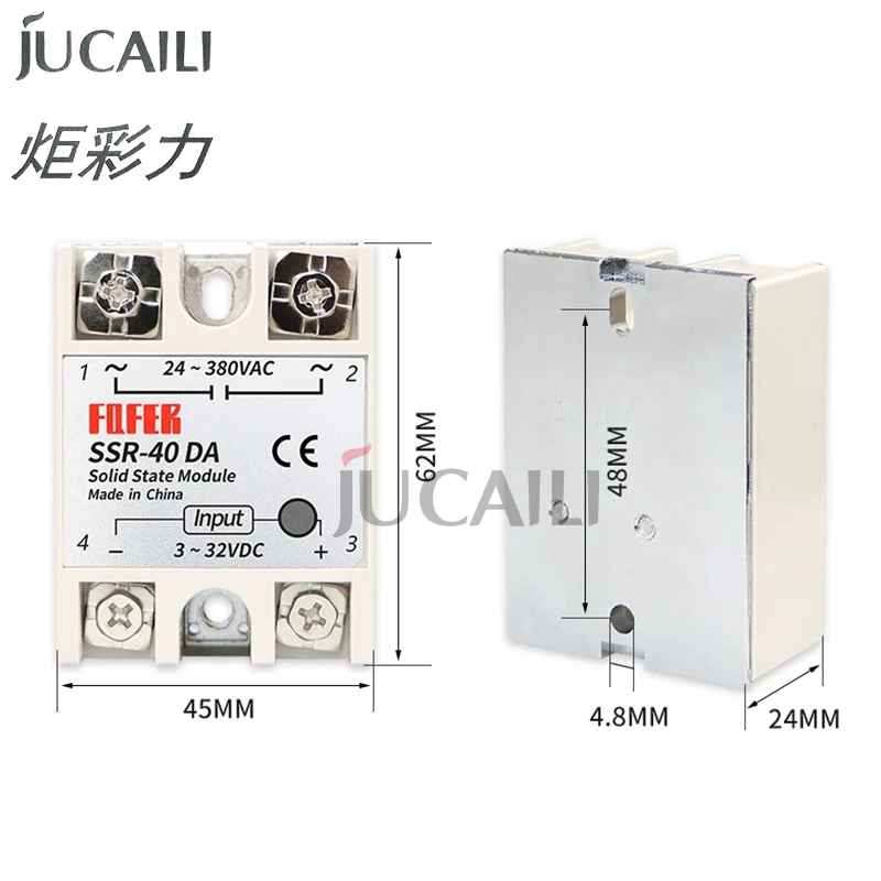 Jucaili 2PCS 대형 포맷 프린터 crystaljet 솔벤트 프린터 릴레이 (ssr-10DA/25DA/30DA/40DA)