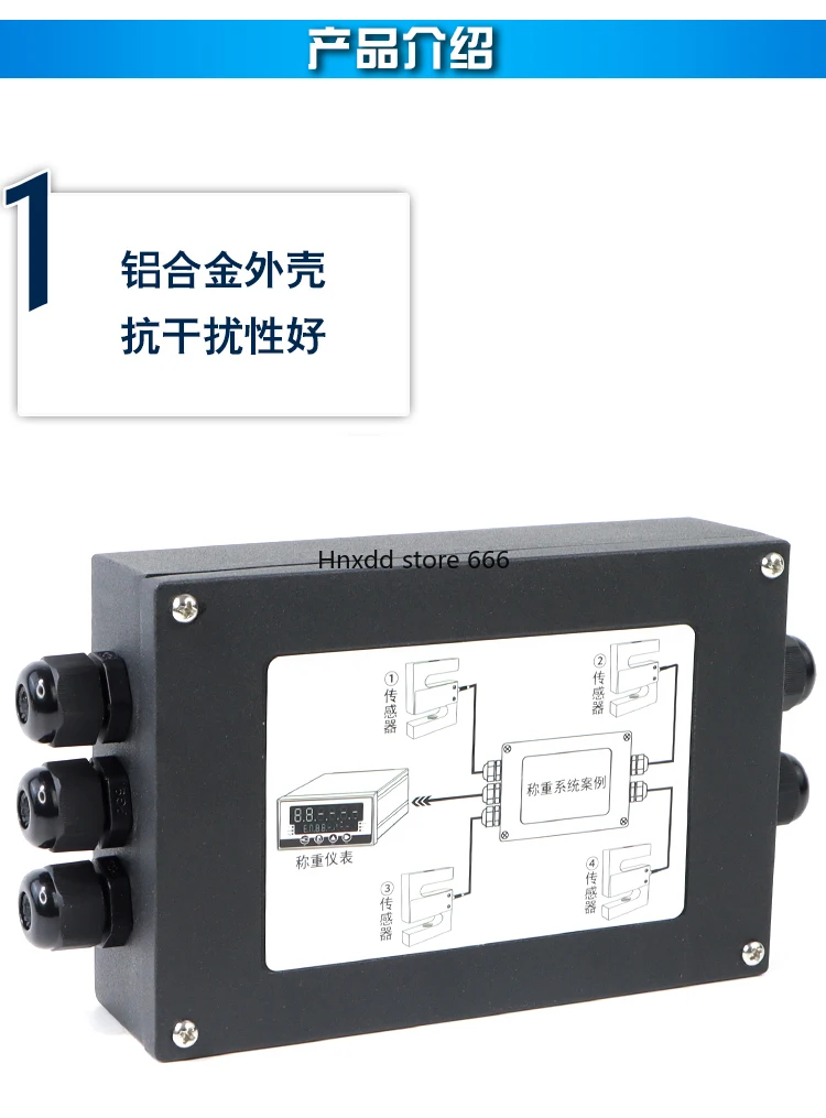 weighbridge junction box Weighing sensor junction box 4 in 1