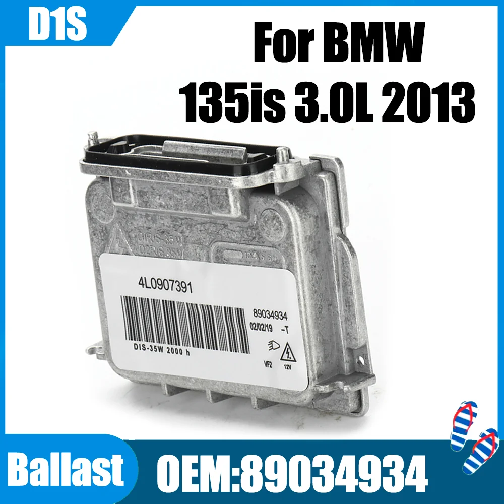 Блок управления ксеноновыми фарами D1S OEM 89034934 4L0907391, балласт для HID-фар, подходит для BMW 135is 3.0L 2013 года